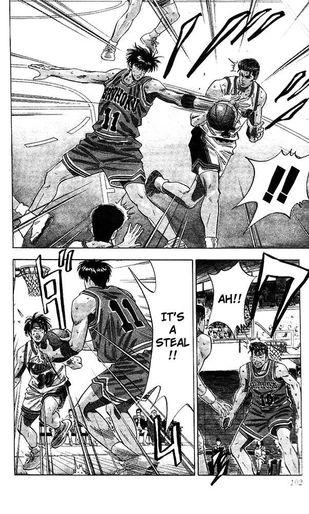 Slam Dunk, Chapter 112 image 16